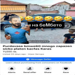 Том и Жери